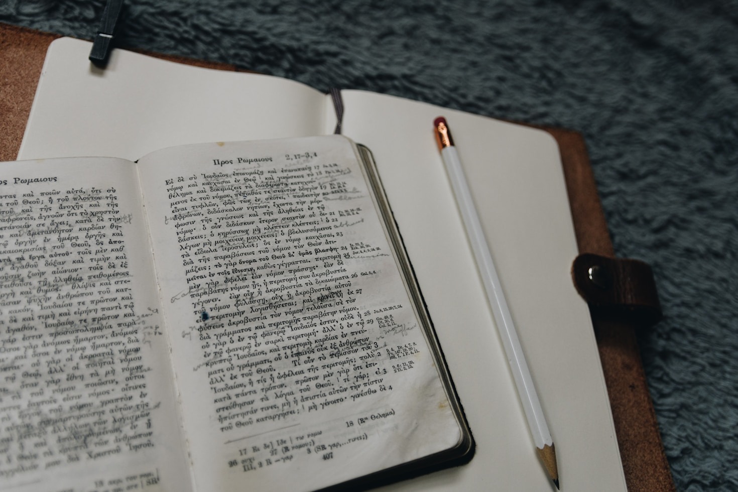Die Kraft der heiligen Schriften